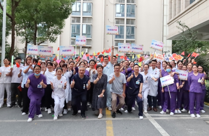“医”无反顾，一路同行丨上海新起点康复医院首届趣味运动会圆满闭幕